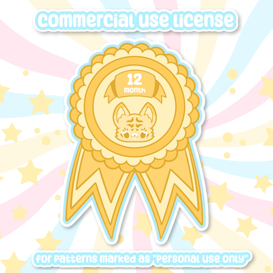 Commercial Use of Single Pattern License - 12 Months