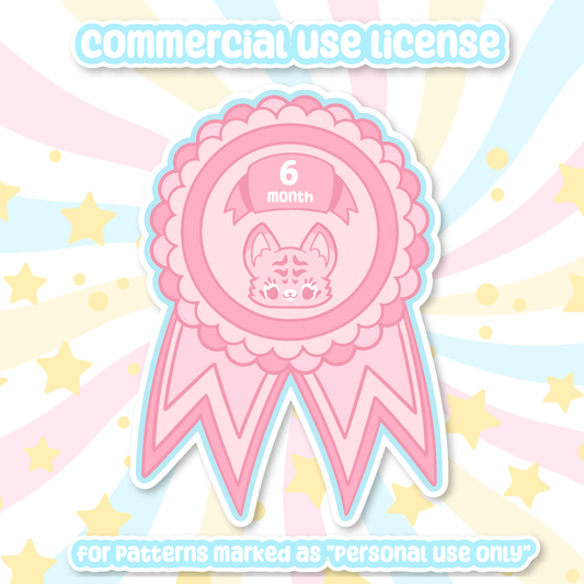 Commercial Use of Single Pattern License - 6 Months