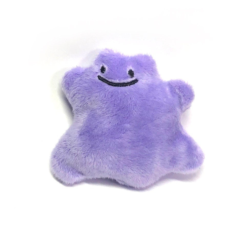 Purple Blob Monster Kawaii ITH Embroidery Pattern Tiny Plush Cute Fluffy Pastel 4x4 5x7 6x10