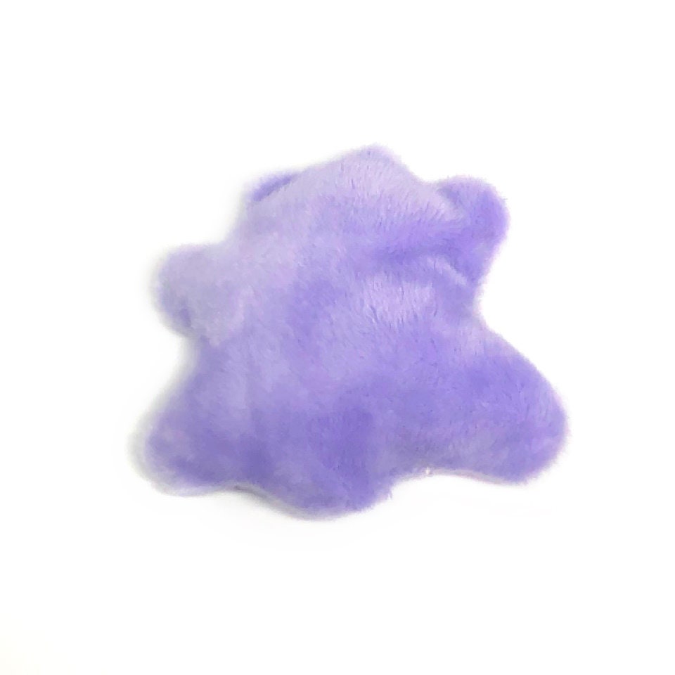 Purple Blob Monster Kawaii ITH Embroidery Pattern Tiny Plush Cute Fluffy Pastel 4x4 5x7 6x10