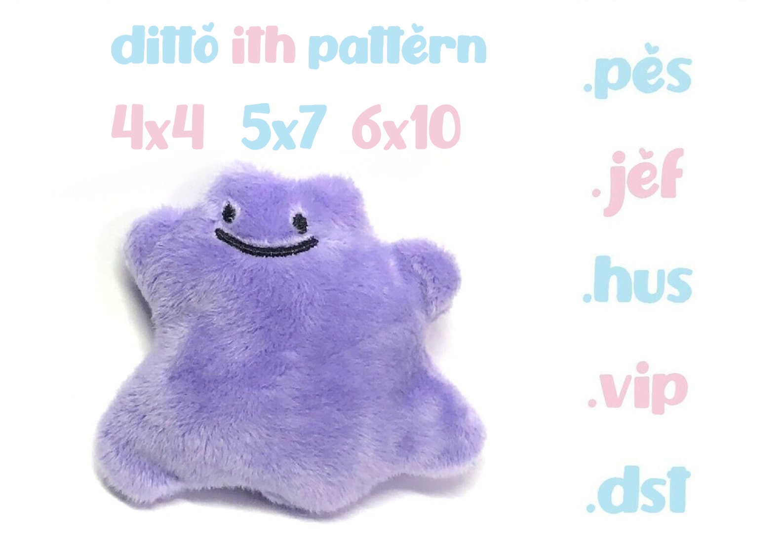 Purple Blob Monster Kawaii ITH Embroidery Pattern Tiny Plush Cute Fluffy Pastel 4x4 5x7 6x10