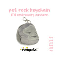 Neopets Pet Rock Petpet ITH Plush Embroidery Machine Pattern 4x4