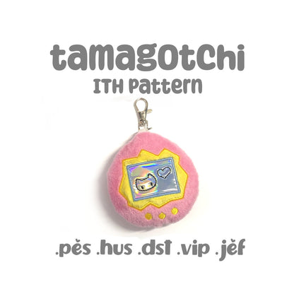 Virtual Electronic Pet Y2K ITH Embroidery Plush Pattern Keychain Nostalgia 4x4 Embroidery Machine Pattern Cute Kawaii 2000s