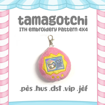 Virtual Electronic Pet Y2K ITH Embroidery Plush Pattern Keychain Nostalgia 4x4 Embroidery Machine Pattern Cute Kawaii 2000s