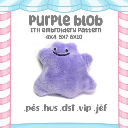 Purple Blob Monster Kawaii ITH Embroidery Pattern Tiny Plush Cute Fluffy Pastel 4x4 5x7 6x10