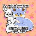 Wolf Art Base P2U - Nostalgic Y2K Virtual Pet Furry Art