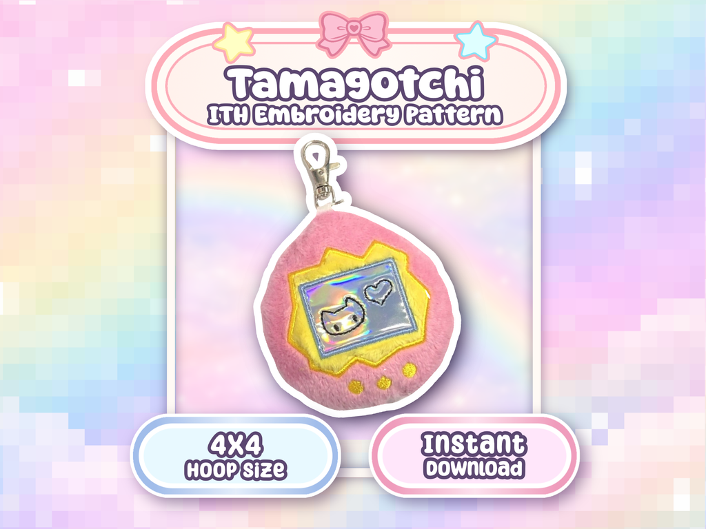 Electronic Pet ITH Plush Keychain Embroidery Machine Pattern 4x4