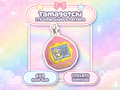 Electronic Pet ITH Plush Keychain Embroidery Machine Pattern 4x4