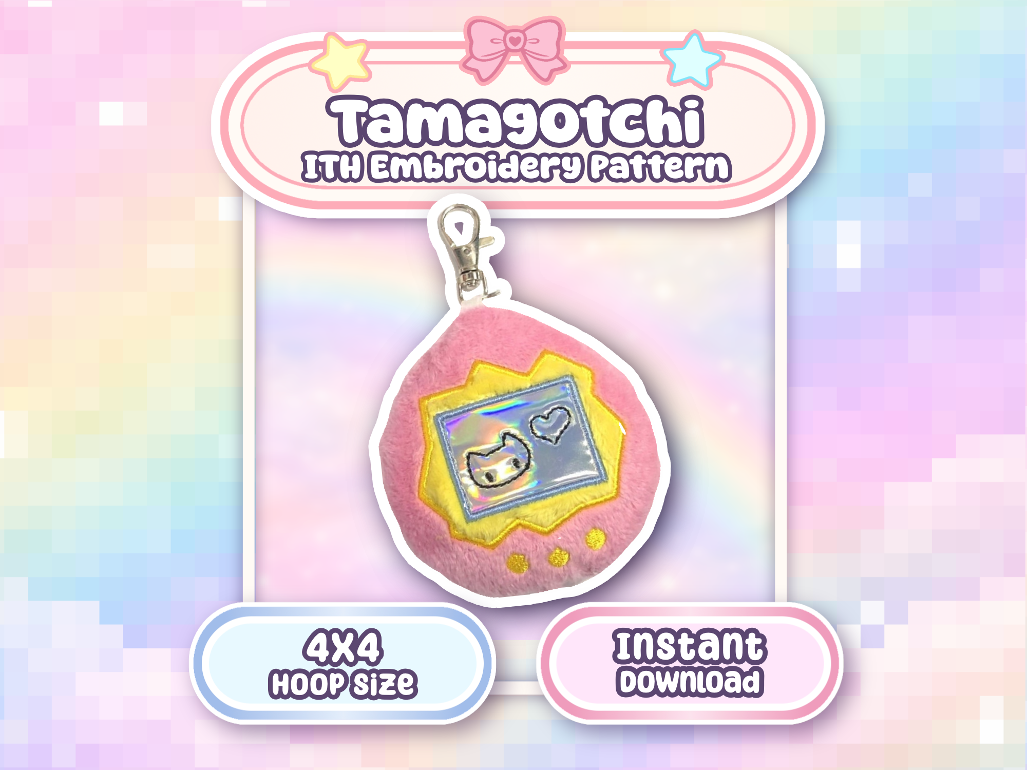 Electronic Pet ITH Plush Keychain Embroidery Machine Pattern 4x4