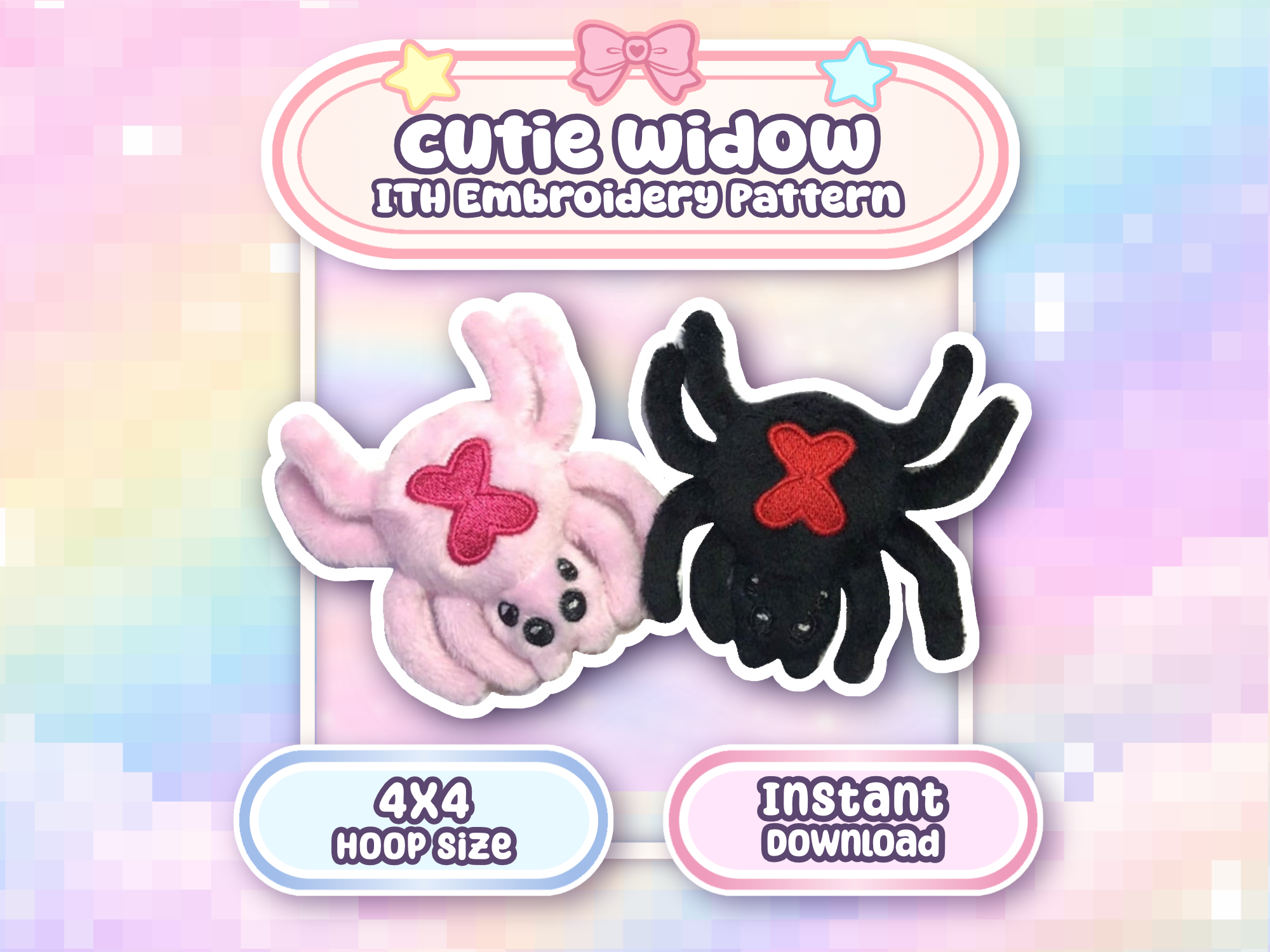 Cutie Widow Spider ITH Plush Embroidery Machine Pattern 4x4